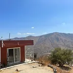 Loma De Las Maravillas 2